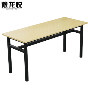 豫龙悦餐桌
