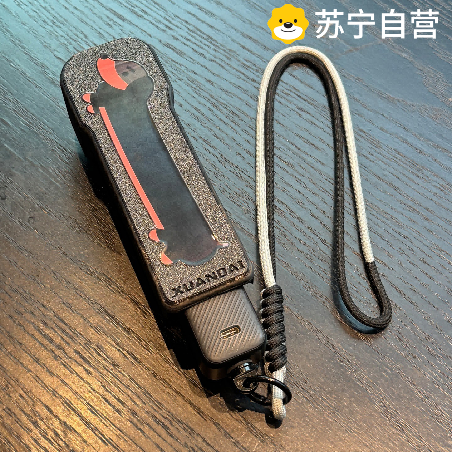 适用于大疆pocket3保护壳挂绳简约款式3D打印收纳包保护盖套防摔罩防压壳配件加拼色挂绳携带方便3139a