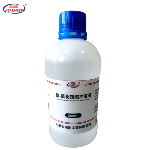 凯姆勒 氨-氯化铵缓冲溶液 含量备注500mL/瓶