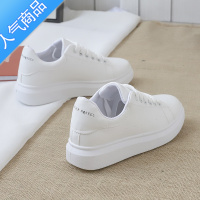 SUNTEK韩版加绒小白鞋女2020新款百搭秋冬季板鞋运动休闲厚底ins潮