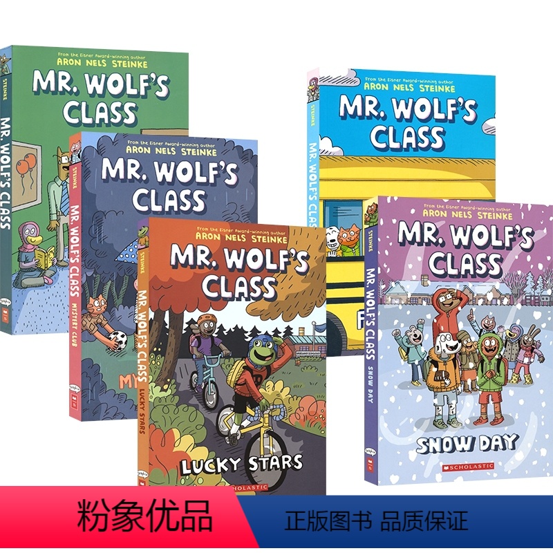 老狼先生的教室5册套装 [正版]Mr. Wolf's Class Mystery Club Lucky Stars Sn