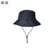 端固 折叠防水防晒遮阳帽 DG9225 顶
