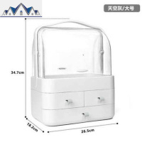 网红化妆品收纳盒抽屉式防尘置物架桌面收纳盒护肤品梳妆台收纳架 三维工匠