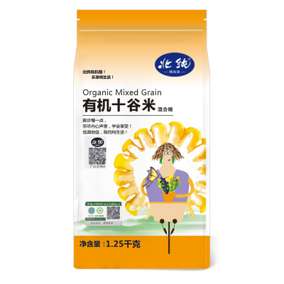 北纯 有机十谷米 1.25kg(溯源)