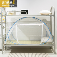 免安装蚊帐家用1.5m床1.8米双人蒙古包单小孩全底防摔1.2米宿舍 三维工匠