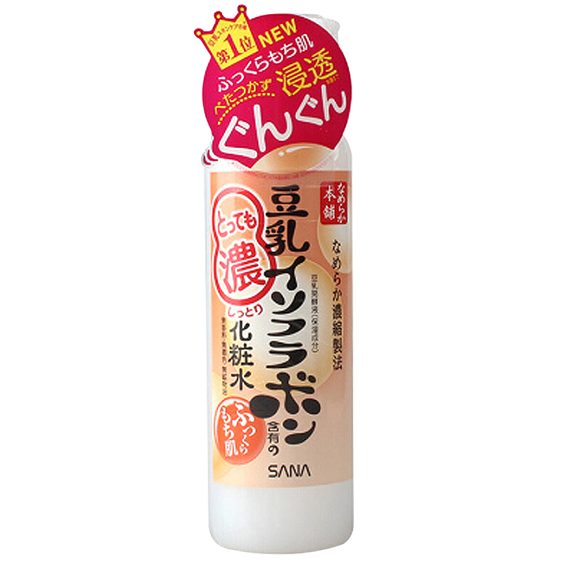 sana豆乳保湿化妆水