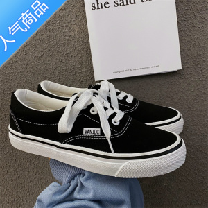 SUNTEK2023春季新款黑色帆布鞋女ins潮韩版ulzzang原宿风百搭休闲板鞋子