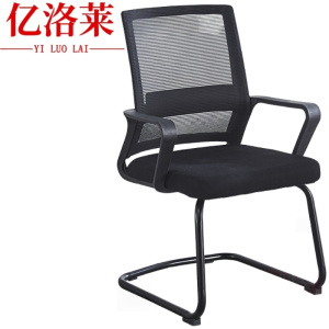 亿洛莱