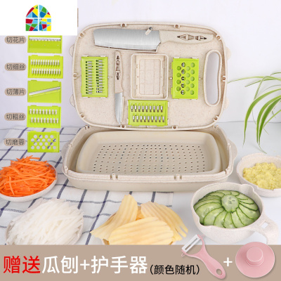 厨房多功能洗菜盆切菜板切丝器削土豆丝刨丝器水果削皮刀家用刀具 FENGHOU 绿色闭合式洗菜盘刨丝切菜器 6-8