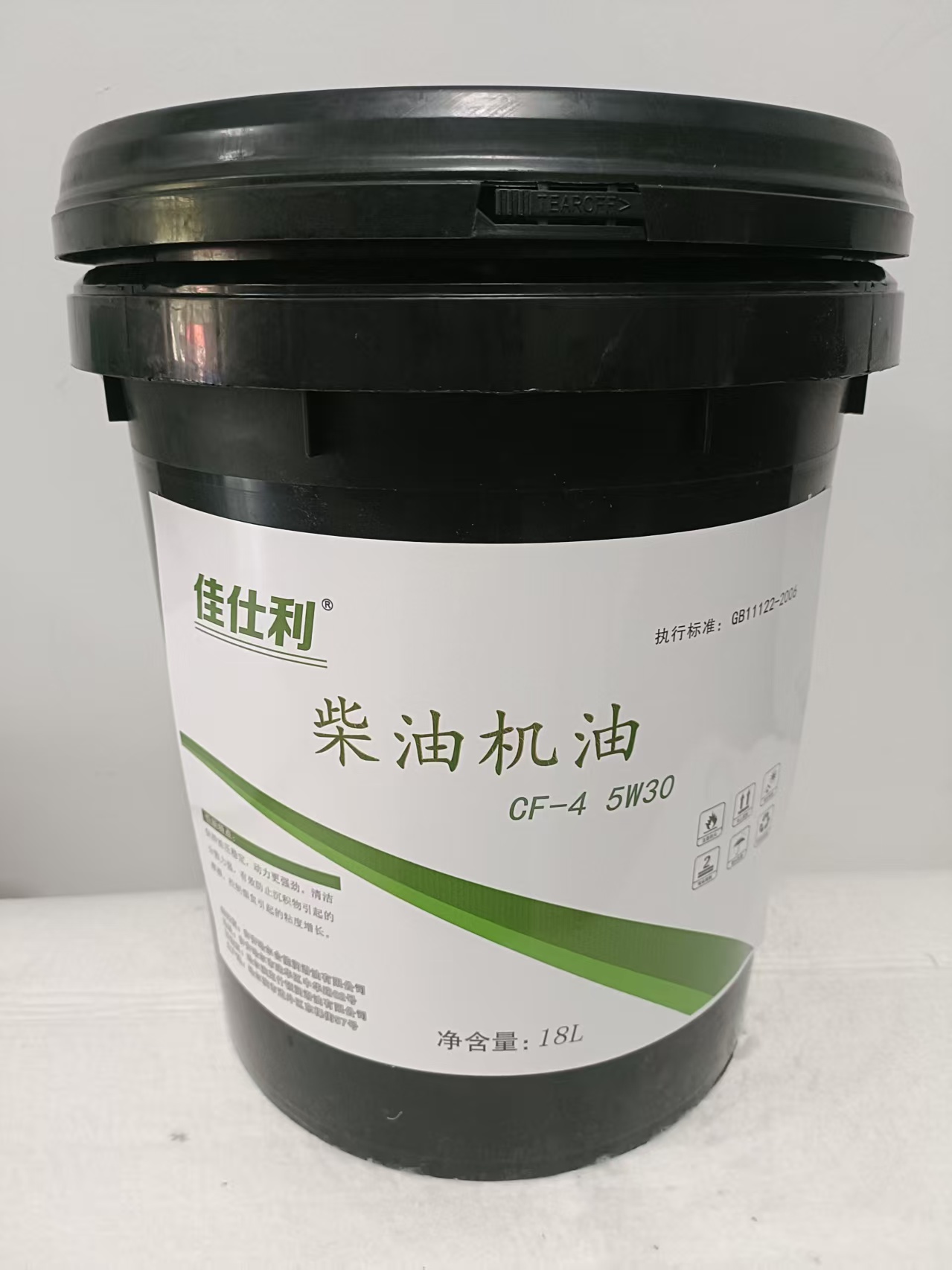 佳仕利 柴机油 CF-4/5W30 18L/桶