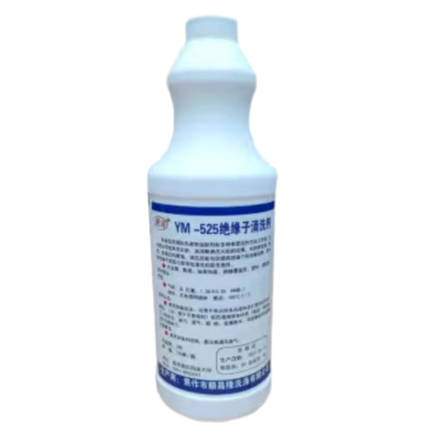 雨沫 绝缘子清洗剂(环保不冻型)YM-525 箱(12瓶/箱 750ml/瓶)