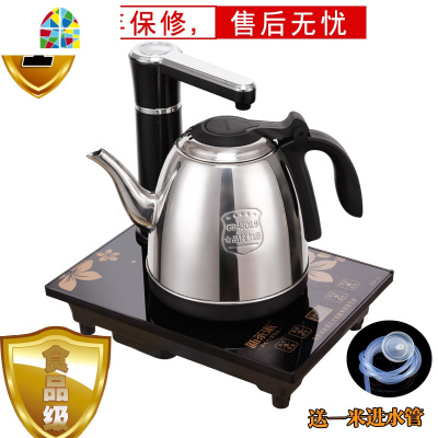 自动上水茶炉电热水壶自动家用烧水壶304不锈钢煮茶器快速壶 FENGHOU 01A金色食品级不锈钢1年保修