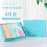 非草非木 毛巾家庭大套装8件套装/盒 FM-3074