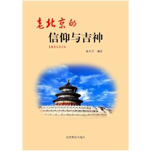 正版新书]感谢你来过我的世界安梳颜9787555240198
