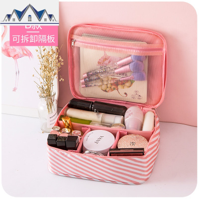 ins风超火化妆包大容量日系韩国可爱少女收纳便携莓化妆袋 三维工匠收纳包