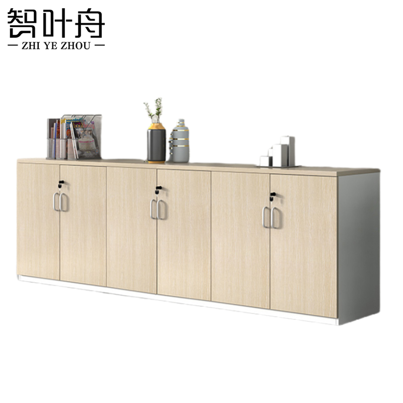 智叶舟矮柜文件柜六门240*40*80cm台