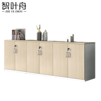智叶舟矮柜文件柜六门240*40*80cm台