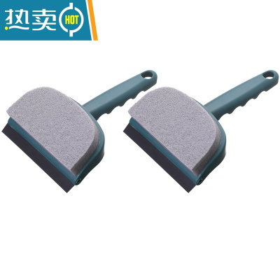 敬平卫生间墙面清洁刷浴室瓷砖刷子家用擦窗户玻璃镜子器桌面刮水器 绿色(2个)擦玻璃器
