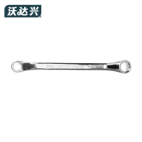 沃达兴 梅花扳手 13-15mm 把