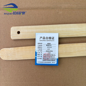铂锜澳 翻饼竹片 个
