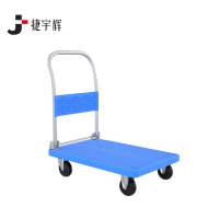 捷宇辉小推车50*70 /个