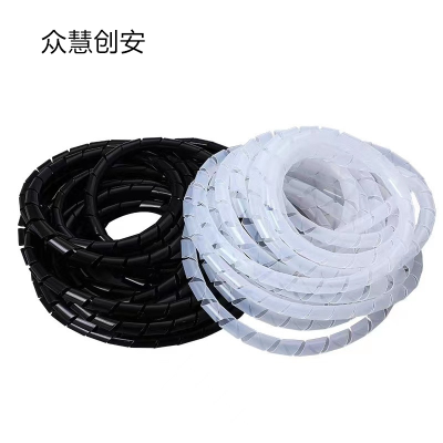 众慧创安 缠绕管 束线带 绕线管 8mm 卷