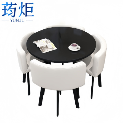 荺炬小圆桌一桌四椅80cm套