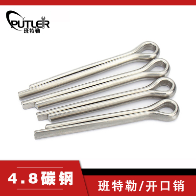 班特勒开口销 M4x60mm 4.8级