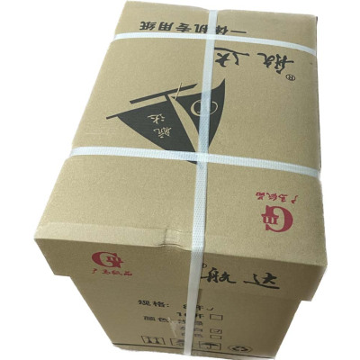 航达 一体机试卷纸速印纸新闻纸 学习办公考试用纸 学生草稿纸 60G 16K