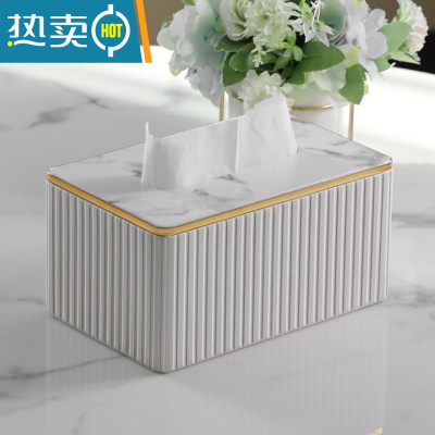 敬平纸巾盒客厅轻奢简约现代创意家用桌面ins网红餐厅餐巾抽纸盒 轻奢款纸巾盒-白色意式条纹小号