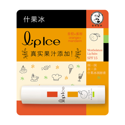 9.9元包邮  Mentholatum 曼秀雷敦 什果冰 润唇膏 香橙+蜜桔 3.5g