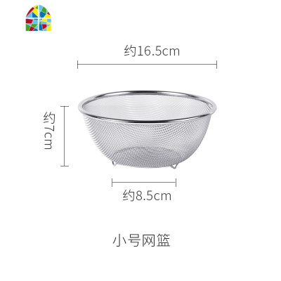 304不锈钢沥水篮 网篮淘米洗米筛家用厨房洗菜篮水果盘漏盆篓 FENGHOU 不锈钢色拉盆19cm