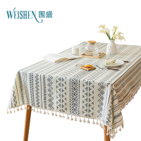 围盛 免洗桌布 90*150cm 张