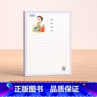 看图写话练习纸(基础篇) 小学通用 [正版]一学就会的看图写话小学语文一二年级作文素材积累学生写话说话思维导图写作训练学