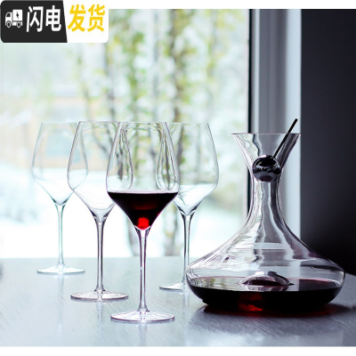 三维工匠水晶红酒杯套装高脚杯子家用大号白葡萄酒杯欧式醒酒器酒具 波尔多4只+醒酒器套装
