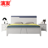 演发 木床+2床头柜 1.8米 套