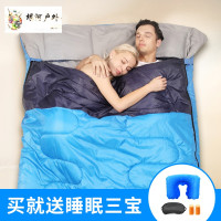 睡袋成人室内户外隔脏加厚冬季旅行隔脏纯棉羽绒保暖睡袋