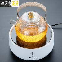 三维工匠电陶炉煮茶器玻璃茶壶套装小型蒸汽茶炉家用功夫茶具烧水壶泡茶 触屏(圆形/白色)电陶炉+麻绳(提梁壶)