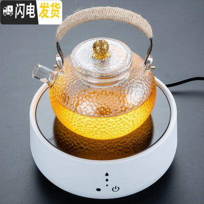 三维工匠电陶炉煮茶器玻璃茶壶套装小型蒸汽茶炉家用功夫茶具烧水壶泡茶 触屏(圆形/白色)电陶炉+麻绳(提梁壶)
