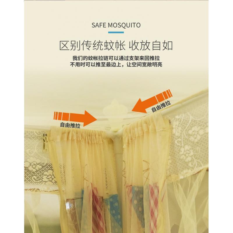 美帮汇款 防摔坐床蚊帐1.8m床双人家用三开 蒙古包拉链方顶1.5米