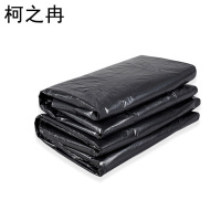 柯之冉 平口垃圾袋 70*90cm 个