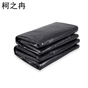 柯之冉 平口垃圾袋 70*90cm 个