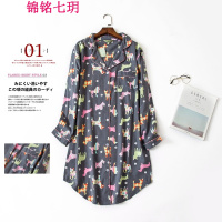 锦铭七玥长款睡裙 大码睡衣长袖绒布 睡裙加肥女士居服