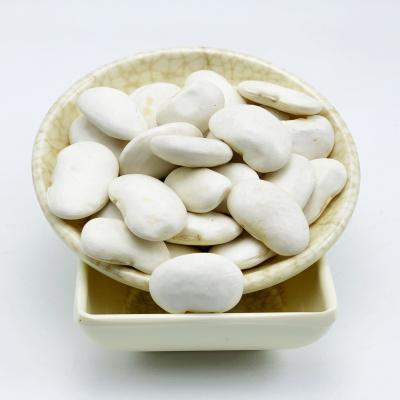 新鲜白芸豆云南大白芸豆白云豆雪豆五谷粗粮大白豆云南新鲜大白芸豆2斤