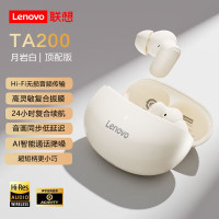 联想(Lenovo)TA200真无线蓝牙耳机 入耳式触控 月岩白