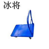 冰将 小推车 50*70cm 台