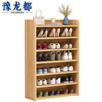 豫龙都鞋架六层个