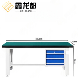 鑫龙都