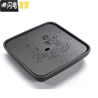 三维工匠变色茶盘干泡台家用客厅茶海功夫茶具托盘简约仿乌金石制密按底盘 全陶瓷-蜻蜓戏水27*5.5