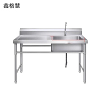 鑫格慧 加厚304商用不锈钢水槽水池洗碗池 120*60*80左平右单池 个